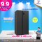 ACONATIC  ตู้เย็น Side By Side 18.5 คิว ACONATIC รุ่น AN-FR5250S สีดำ