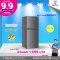 HITACHI ตู้เย็น 2 ประตู Inverter  รุ่น HRTN5198MXTH ความจุ 6.4 คิว สีเงิน