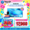 LED TV 65นิ้ว SAMSUNG SMART TV  รุ่น UA65U8000FKXXT