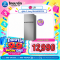 LG ตู้เย็น 2 ประตู 16.3Q สีเงิน รุ่น GN-B452PFFQ  อินเวอร์เตอร์