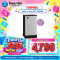 ตู้เย็น 1 ประตู TOSHIBA GR-D147MS 5.2 คิว