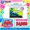 Acer Aspire Lite AL16-71P-506A (NX.DRSST.001) แถมฟรี! กระเป๋าเป้ เม้าส์ไร้สาย แผ่นรองเม้าส์
