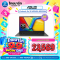 NOTEBOOK (โน้ตบุ๊ค) Asus Vivobook Go 15 M1504FA-BQ519WA Black