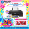 CANON PIXMA G2010 ALL-IN-ONE INK TANK Printer