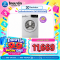 ELECTROLUX เครื่องซักผ้าฝาหน้า รุ่น EWF1025DQWB 10 กก. สีขาว