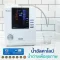 BHEALTH เครื่องกรองน้ำดื่มอัลคาไลน์ alkaline water รุ่น NEXUS X-BLUE (PH)
