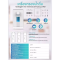 BHEALTH เครื่องกรองน้ำดื่ม BHEALTH RO HYDROGEN WATER