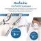 BHEALTH เครื่องกรองน้ำใต้ซิงค์ Nexflow