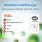 BHEALTH เครื่องกรองน้ำใต้ซิงค์ Nexflow