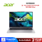 โน๊ตบุ๊ค Acer Aspire Lite 15 AL15-52P-586H Silver