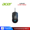 Acer Gaming Mouse (เมาส์เกมมิ่ง) Predator รุ่น G300 /6200dpi/Warranty Lifetime