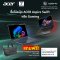 acer Nitro V 16 ANV16-I31-58MJ (NH.U58ST.002) แถมฟรี! กระเป๋าเป้ เม้าส์ไร้สาย แผ่นรองเม้าส์ กระเป๋า sport bags acer Nitro