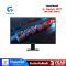 จอมอนิเตอร์ Gigabyte GS27F Gaming Monitor (IPS FHD 170Hz)