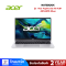 โน๊ตบุ๊ค Acer Aspire Lite 15 AL15-42P-R4PQ Silver
