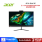 All In One PC Acer Aspire C24-2G-R516G0T23Mi/T001 (DQ.BPRST.001)