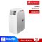 Aconatic แอร์เคลื่อนที่12000BTU รุ่นAN-PAC12D1