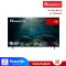 ทีวีคิวแอลอีดี 75 นิ้ว ACONATIC (4K, QLED, WEB OS) รุ่น75QSB340AN