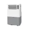 ACONATIC แอร์ เครื่องปรับอากาศเคลื่อนที่ 12000BTU รุุ่น AN-PAC12C6