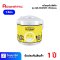 หม้อหุงข้าวไฟฟ้า มินเนี่ยน ขนาด 1ลิตร ยี่ห้อ Aconatic รุ่น AN-RCC1011 (เครื่องศูนย์ไทย รับประกัน 1ปี)