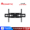 ACONATIC ขาแขวนทีวี 32-75 นิ้ว รุ่น AN-TV3275R สีดำ