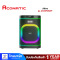 ACONATC ลำโพง 100W  รุ่น AN-SP1012PT