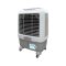 พัดลมไอเย็น ACONATIC รุ่น AN-ACC1320 ความจุน้ำ 40 ลิตร สีเทา