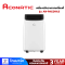 ACONATIC แอร์ เครื่องปรับอากาศเคลื่อนที่ 9000 BTU รุุ่น AN-PAC09A3