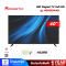 ACONATIC LED DIGITAL TV FULL HD รุ่น 40HD514AN ขนาด 40 นิ้ว ดิจิตอลทีวี