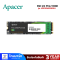 SSD M.2 PCIe 512GB NVMe APACER AP512GAS2280P4