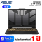 ASUS โน๊ตบุ๊ค Asus TUF F15 Gaming FX507ZR-HF004W Mecha Gray