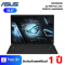 ASUS โน๊ตบุ๊ค ROG Flow Z13 GZ301VV-MU020WS Black