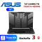 ASUS โน๊ตบุ๊ค Asus TUF Gaming F16 FX607JV-N3199W Mecha Gray