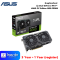 ASUS (การ์ดแสดงผล) DUAL GEFORCE RTX 4060 OC EDITION 8GB GDDR6