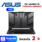 ASUS โน๊ตบุ๊ค Asus TUF Gaming F15 FX507ZC4-HN002W Mecha Gray