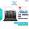 ASUS  โน้ตบุ๊ค TUF Gaming F15 FX507ZC4-HN060W MECHA GRAY