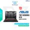 ASUS โน๊ตบุ๊ค Asus TUF Gaming A15 FA507UI-LP053W Mecha Gray