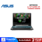 NOTEBOOK (โน้ตบุ๊ค) ASUS TUF GAMING A15 FA506NCG-HN184W (GRAPHITE BLACK)