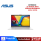 NOTEBOOK (โน้ตบุ๊ค) ASUS Vivobook GO 15 M1504FA-SILVER562WA (COOL SILVER)