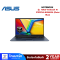NOTEBOOK (โน้ตบุ๊ค) ASUS Vivobook 15 X1502VA-NJ544WA (Quiet Blue)