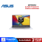 NOTEBOOK (โน้ตบุ๊ค) ASUS Vivobook 15 X1505VA-OLED529WA