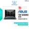 NOTEBOOK (โน้ตบุ๊ค) ASUS TUF GAMING A15 FA506NCQ-HN013W (GRAPHITE BLACK)