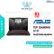 NOTEBOOK (โน้ตบุ๊ค) ASUS TUF GAMING A16 FA607NUQ-RL009W (MECHA GRAY)