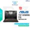 NOTEBOOK (โน้ตบุ๊ค) ASUS TUF GAMING F16 FX607VJ-RL165W (MECHA GRAY)