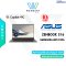 NOTEBOOK (โน้ตบุ๊ค) ASUS ZENBOOK S 16 UM5606KA-RK741WA (ZUMAIA GRAY)