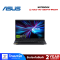 ASUS NOTEBOOK (โน้ตบุ๊ค)  V16 V3607VH-RP521W