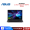 ASUS NOTEBOOK (โน้ตบุ๊ค)  Vivobook 16 V3607VU-RP596W