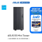 ASUS PC S5 Mini Tower S503MER-314100005WA