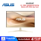 ASUS จอมอนิเตอร์ ASUS VU249CFE-M Gaming Monitor (IPS 100Hz Eye Care)