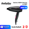 BABYLISS ไดร์เป่าผม 1800 วัตต์ รุ่น 83BIT