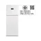 BEKO ตู้เย็น 2 ประตู  รุ่น RDNT470E10VZJHFGW 14.6 คิว กระจกขาว